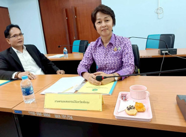 ประชุมคณะกรรมการให้ความช่วยเหลือสหกรณ์และกลุ่มเกษตรกรที่ได้รับ ผลกระทบจากอุทกภัยภาคใต้ ปี 2567 (ระดับจังหวัด) ... พารามิเตอร์รูปภาพ 12